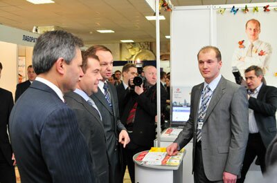 «1С-Битрикс» представлен Дмитрию Медведеву на Российском Интернет Форуме «1С-Битрикс» представлен Дмитрию Медведеву на Российском Интернет Форуме