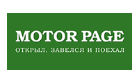   MotorPage